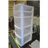 Image 3 : 5 Drawer Tower Organizer