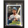 Image 1 : 2021 TOPPS SERIES 1 #TDH-25 KEN GRIFFEY JR 70TH ANNIVERSARY