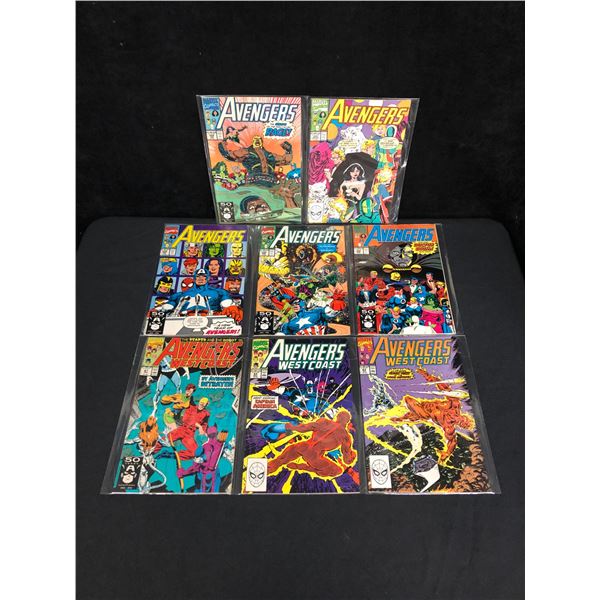 MARVEL COMICS THE AVENGERS COMIC BOOK LOT