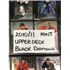 Image 2 : 2010-11 UD BLACK DIAMOND TRADING CARD LOT