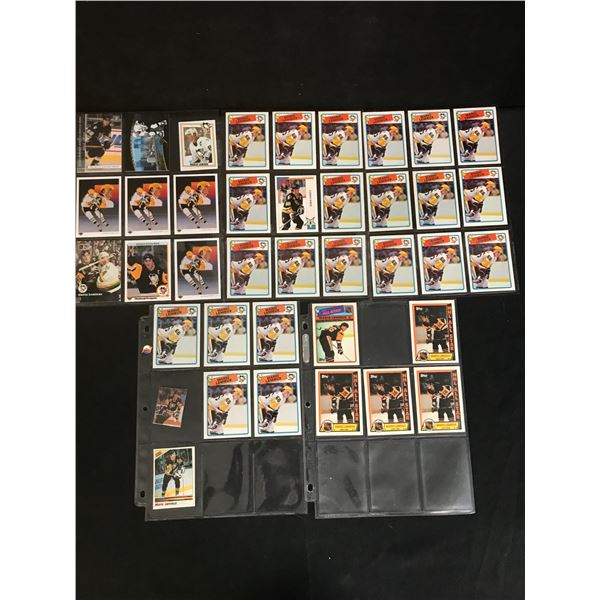 1990'S MARIO LEMIUEX TRADING CARD LOT