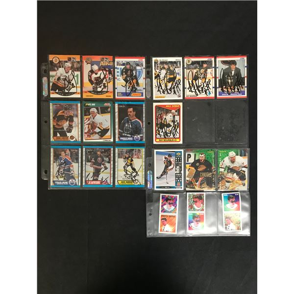 NHL HOCKEY AUTOGRAPHED TRADING CARD LOT