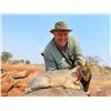 Image 2 : Collectors Hunt - Dzombo Hunting Safaris