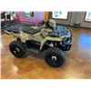 Image 1 : 2022 Polaris Sportsman 570 (Desert Sand) - Hoffpauir Polaris