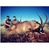 Roan Hunt for 2 - Marupa Safaris