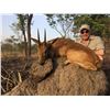 Image 5 : MAYO OLDIRI:  6-Day Oribi Antelope Cameroon Savannah Safari for One Hunter and One Observer