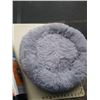 Image 3 : DOG BED - APPROX 2 FOOT DIAMETER