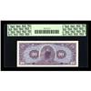 Image 2 : Series 691 $20 Replacement PCGS 65PPQ.
