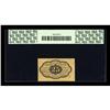 Image 2 : Fr. 1279 25c First Issue PCGS Choice New 63PPQ.