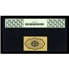 Image 2 : Fr. 1279 25c First Issue PCGS Choice New 63PPQ.