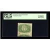 Image 1 : 10c Second Issue Experimental "Near Pair" PCGS