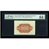 Image 3 : Fr. 1253sp 10c Wide Margin Third Issue Pair PMG