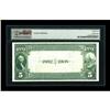 Image 2 : Louisville, KY - $5 1882 Date Back PMG 64