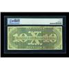 Image 2 : Fr. 7 $10 1861 Demand Note PMG Very Fine 20.