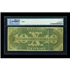 Image 2 : Fr. 8 $10 1861 Demand Note PMG Very Good 10.