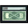 Image 2 : Fr. 32 $1 1880 Legal Tender PMG Very Fine 25.