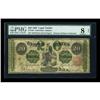 Image 1 : Fr. 126 $20 1863 Legal Tender PMG Very Good 8