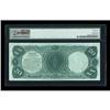 Image 2 : Fr. 131 $20 1880 Legal Tender PMG Choice