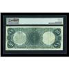 Image 2 : Fr. 133 $20 1880 Legal Tender PMG Very Fine 25.