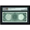 Image 2 : Fr. 136 $20 1880 Legal Tender PMG Gem