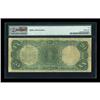 Image 2 : Fr. 139 $20 1880 Legal Tender PMG Very Good 10.