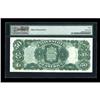 Image 2 : Fr. 164 $50 1880 Legal Tender PMG Very Fine 30.
