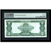 Image 2 : Fr. 249 $2 1899 Silver Certificate PMG Gem