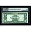 Image 2 : Fr. 255 $2 1899 Silver Certificate PMG Gem
