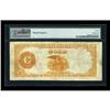 Image 2 : Fr. 1209 $100 1882 Gold Certificate PMG Very