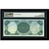 Image 2 : Fr. 69 $5 1878 Legal Tender PMG Gem Uncirculated