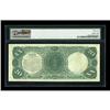 Image 2 : Fr. 135 $20 1880 Legal Tender PMG Gem