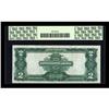Image 2 : Fr. 249 $2 1899 Silver Certificate PCGS Gem New