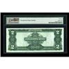 Image 2 : Fr. 254 $2 1899 Silver Certificate PMG Gem