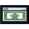 Image 2 : Fr. 254 $2 1899 Silver Certificate PMG Fine 12.