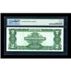 Image 2 : Fr. 255 $2 1899 Silver Certificate PMG Gem