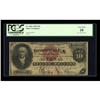 Image 1 : Fr. 285a $10 1878 Silver Certificate PCGS Very