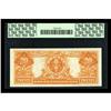 Image 2 : Fr. 1187 $20 1922 Gold Certificate PCGS Gem New