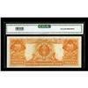 Image 2 : Fr. 1187 $20 1922 Gold Certificate CGA Gem