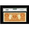 Image 2 : Fr. 1187 $20 1922 Gold Certificate CGA Gem