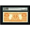 Image 2 : Fr. 1187 $20 1922 Gold Certificate PMG Choice