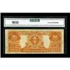 Image 2 : Fr. 1187 $20 1922 Gold Certificate Star Note CGA