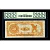 Image 2 : Fr. 1194 $50 1882 Gold Certificate PCGS Very