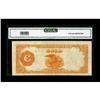 Image 2 : Fr. 1215 $100 1922 Gold Certificate CGA Choice