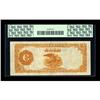 Image 2 : Fr. 1215 $100 1922 Gold Certificate PCGS Very