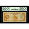 Image 2 : Fr. 1215 $100 1922 Gold Certificate PCGS Fine 15