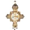 Image 2 : Silver-gilt Romanov Tercentenary Cross of 1913