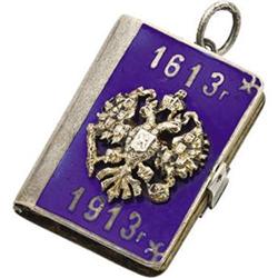 Silver Romanov Tercentenary Pendant