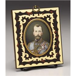 A Portrait Miniature of Nicholas II