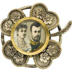 Nicholas and Alexandra Quatrefoil Brooch