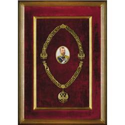 Russian Gilt Brass Judges Collar